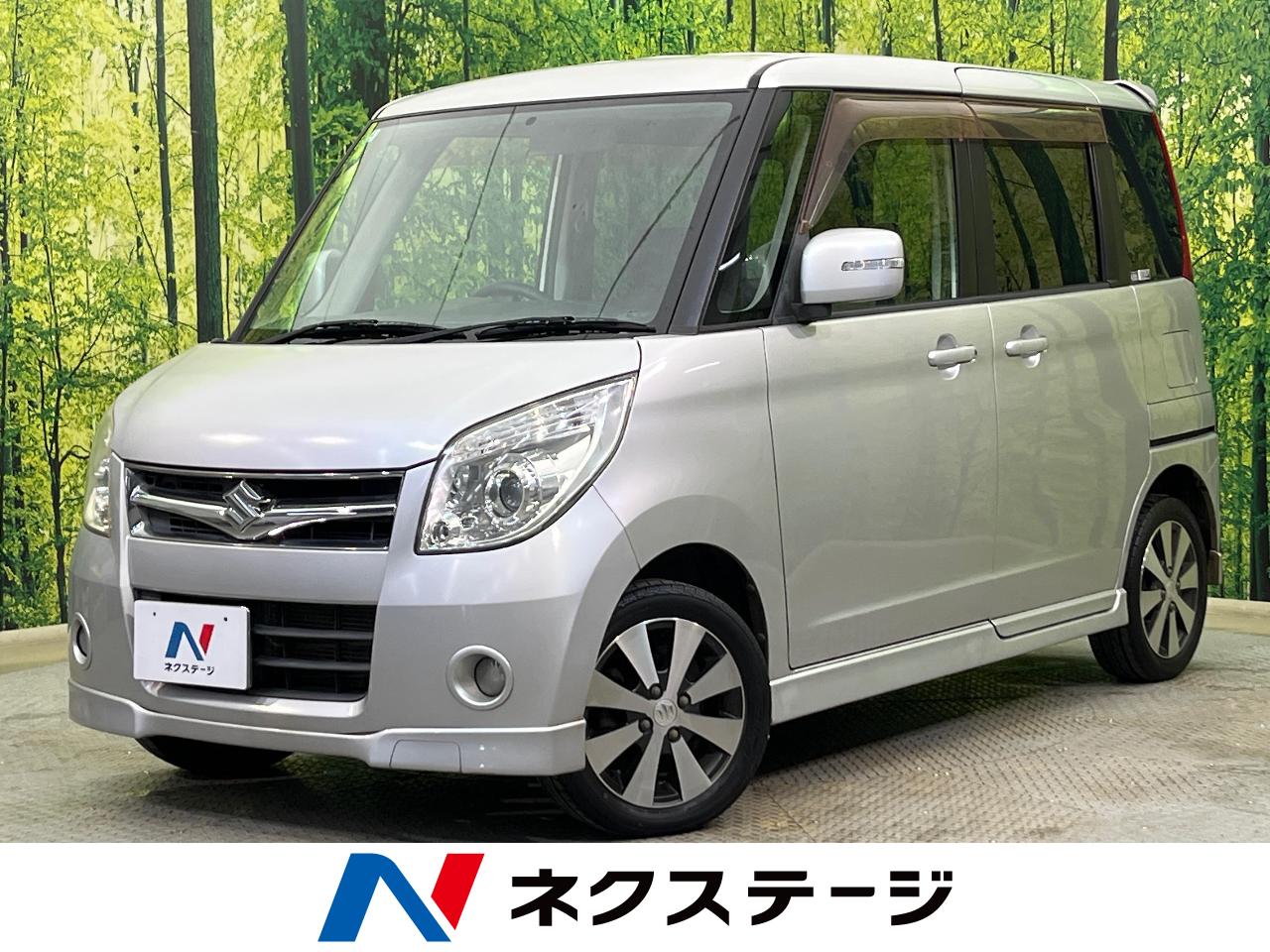 2008 SUZUKI PALETTE | YAMAGIN CORPORATION