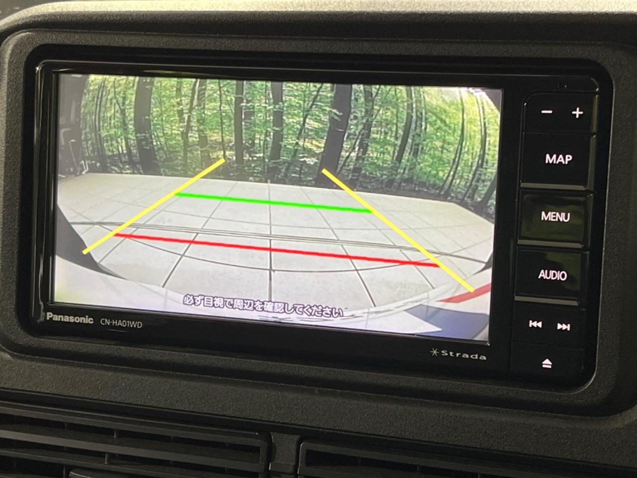 iro@成人済 ページ image-171.png