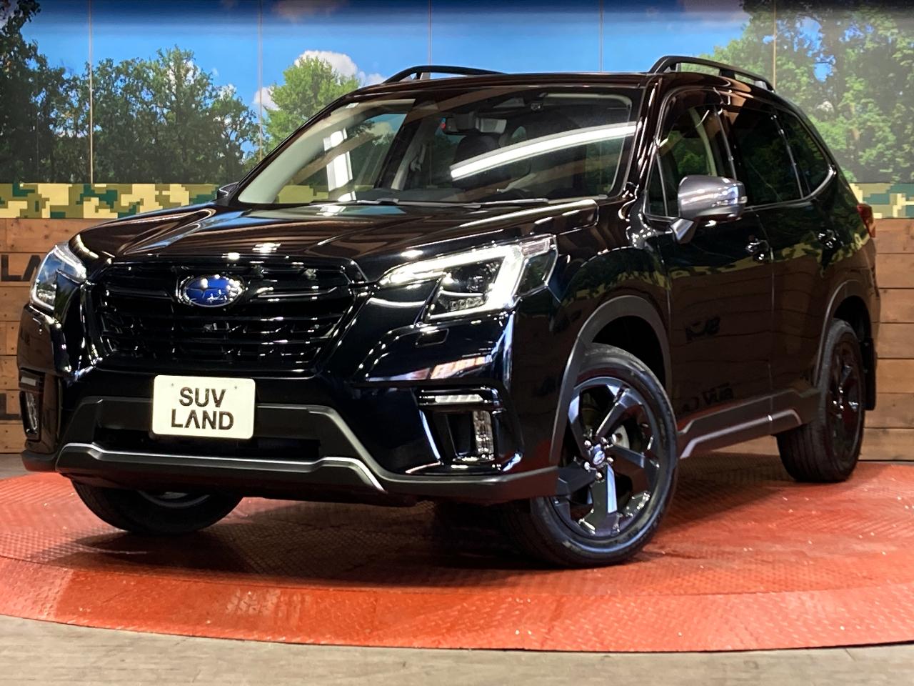 FORESTER