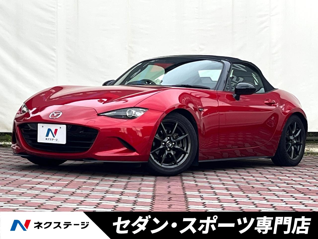 2015 MAZDA ROADSTER | YAMAGIN CORPORATION