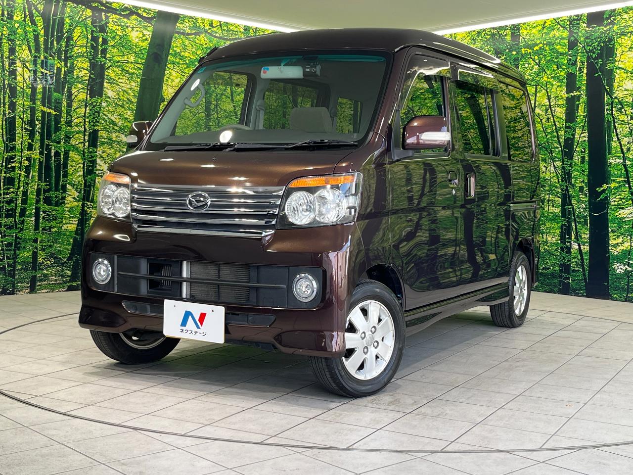 ATRAI WAGON