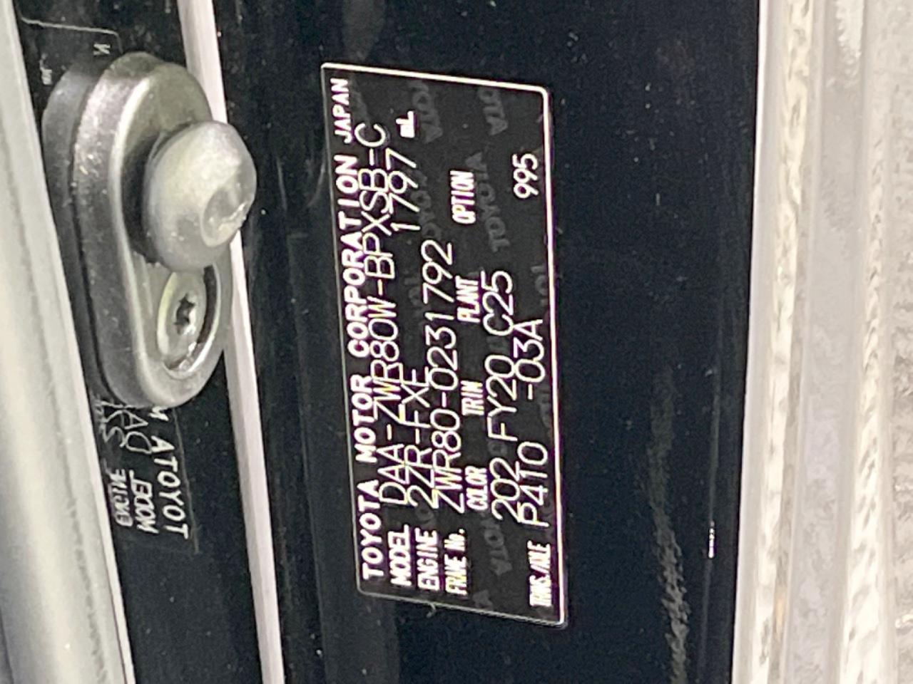 2017 TOYOTA VOXY | YAMAGIN CORPORATION