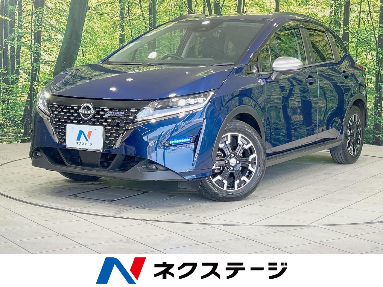 2023 NISSAN NOTE | YAMAGIN CORPORATION