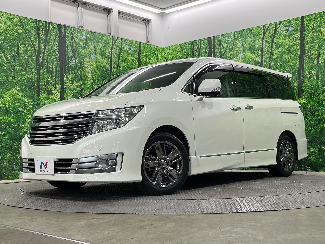 ELGRAND