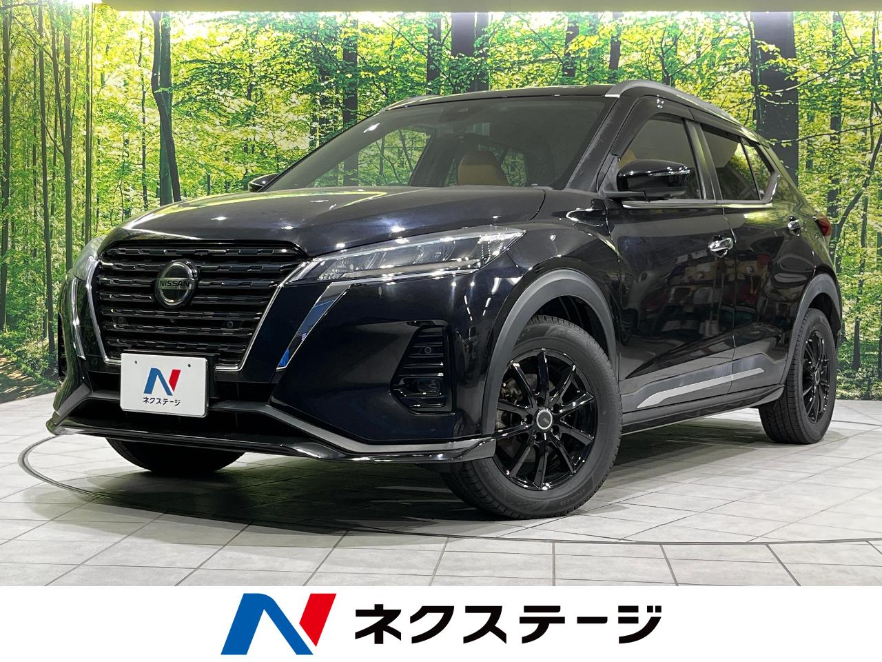 2020 NISSAN KIX | YAMAGIN CORPORATION