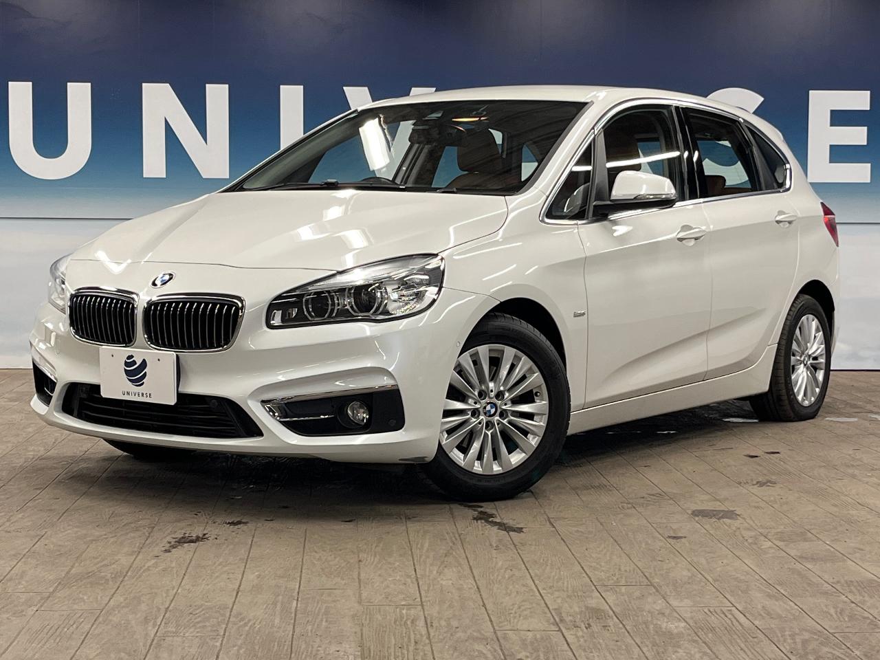 2 SERIES