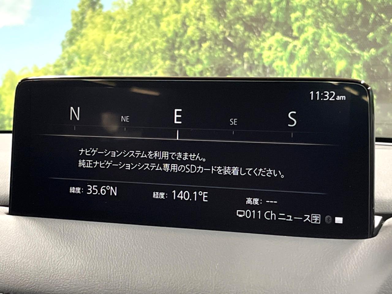 まぴページ 2024 MAZDA CX－5 | YAMAGIN CORPORATION