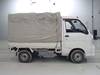 It is a picture of the white daihatsu hijet  in 2000,Sub Photo 2 Stock No.Y014580