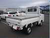 It is a picture of the white suzuki carry  dump in 2015,Sub Photo 2 Stock No.Y015740