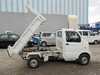 It is a picture of the white suzuki carry dump in 2012,Sub Photo 0 Stock No.Y016636