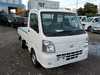 It is a picture of the white nissan nt100 clipper truck in 2018,Sub Photo 0 Stock No.Y016885