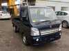 It is a picture of the blue suzuki carry truck in 2017,Sub Photo 0 Stock No.Y017084