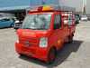 It is a picture of the red suzuki carry fire truck in 2010,Sub Photo 1 Stock No.Y017569