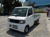 It is a picture of the white mitsubishi minicab truck in 2001,Sub Photo 1 Stock No.Y017992