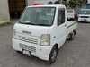 It is a picture of the white suzuki carry truck in 2002,Sub Photo 10 Stock No.Y018124
