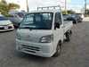 It is a picture of the white daihatsu hijet  scissors dump in 2012,Sub Photo 1 Stock No.Y018125