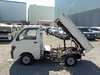 It is a picture of the white daihatsu hijet  scissors dump in 1997,Sub Photo 17 Stock No.Y018318