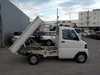 It is a picture of the white mitsubishi minicab dump in 2009,Sub Photo 6 Stock No.Y018475