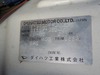 It is a picture of the white daihatsu hijet  scissors dump in 1995,Sub Photo 13 Stock No.Y018605