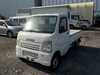 It is a picture of the white suzuki carry truck in 2007,Sub Photo 1 Stock No.Y018967