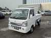 It is a picture of the white mitsubishi minicab dump in 2014,Sub Photo 2 Stock No.Y020067