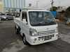 It is a picture of the white mitsubishi minicab dump in 2014,Sub Photo 1 Stock No.Y020067