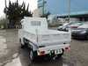 It is a picture of the white mitsubishi minicab dump in 2014,Sub Photo 4 Stock No.Y020067