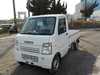 It is a picture of the white suzuki carry truck in 2006,Sub Photo 1 Stock No.Y020147