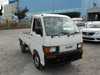 It is a picture of the white daihatsu hijet  truck in 1997,Sub Photo 0 Stock No.Y020168