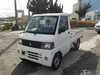 It is a picture of the white mitsubishi minicab truck in 2005,Sub Photo 1 Stock No.Y020200