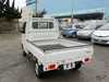 It is a picture of the white suzuki carry truck in 2009,Sub Photo 3 Stock No.Y020230