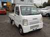 It is a picture of the white suzuki carry truck in 2002,Sub Photo 0 Stock No.Y020365