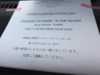 It is a picture of the white daihatsu midget ii truck in 1996,Sub Photo 10 Stock No.Y020639