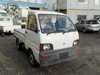 It is a picture of the white mitsubishi minicab truck in 1994,Sub Photo 0 Stock No.Y020751