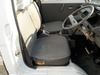 It is a picture of the white suzuki carry truck in 1990,Sub Photo 8 Stock No.Y020933