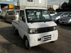 It is a picture of the white mitsubishi minicab truck in 2001,Sub Photo 0 Stock No.Y020936