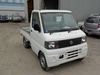 It is a picture of the white nissan clipper truck in 2004,Sub Photo 0 Stock No.Y020937