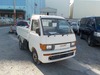 It is a picture of the white daihatsu hijet  dump in 1994,Sub Photo 1 Stock No.Y021437