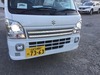 It is a picture of the white suzuki carry jumbo in 2018,Sub Photo 12 Stock No.Y021659