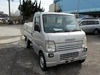 It is a picture of the silver suzuki carry truck in 2008,Sub Photo 0 Stock No.Y021676