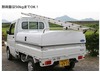 It is a picture of the silver suzuki carry truck in 2008,Sub Photo 17 Stock No.Y021676