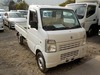 It is a picture of the white suzuki carry truck in 2012,Sub Photo 0 Stock No.Y021851