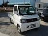 It is a picture of the white mitsubishi minicab truck in 2001,Sub Photo 0 Stock No.Y022033