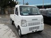 It is a picture of the white suzuki carry truck in 2004,Sub Photo 0 Stock No.Y022477