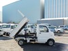 It is a picture of the white suzuki carry scissors dump in 2009,Sub Photo 8 Stock No.Y022480