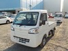 It is a picture of the white daihatsu hijet dump in 2019,Sub Photo 2 Stock No.Y022509