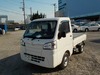 It is a picture of the white daihatsu hijet dump in 2019,Sub Photo 2 Stock No.Y022514