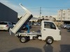 It is a picture of the white suzuki carry dump in 2019,Sub Photo 0 Stock No.Y022602