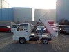 It is a picture of the white suzuki carry dump in 2019,Sub Photo 5 Stock No.Y022602