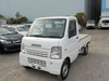 It is a picture of the white suzuki carry truck in 2005,Sub Photo 1 Stock No.Y022684